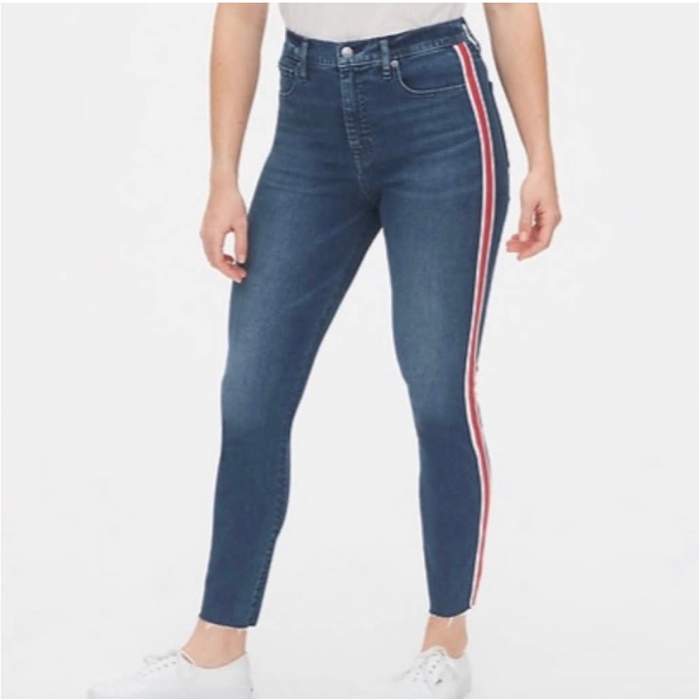 Side Stripe Skinny Jeans (26)